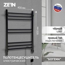 Electric towel Zein PE-08 