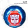 Airy ball "Happy Birthday!", 18 inches, foil, transformers
