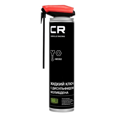 Carville Racing liquid key with MOS2, aerosol, 2B1 sprayer, 400 ml