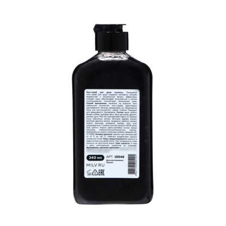 MILV shower gel "Luxury" shower, 340 ml-1