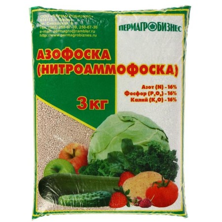 Fertilizer Mineral Azofoska, 3 kg
