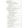 Biology for applicants to universities. Lemeza N., Kamlyuk L., Lisov N.