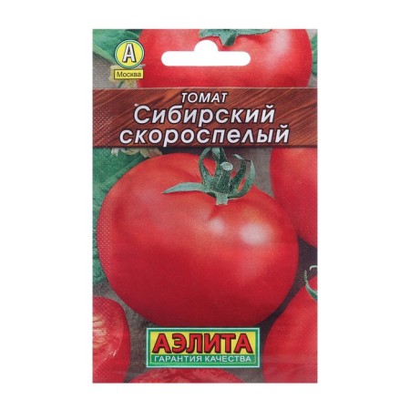 Seeds Tomat "Siberian Ozlo -Firing" "Leader", 0.2 g,