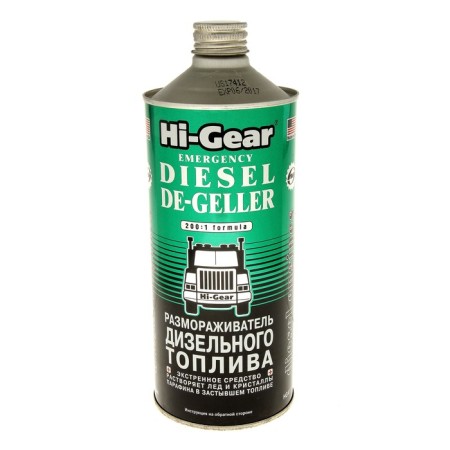 Hi-Gear diesel fuel defrosting for 200 liters, 946 ml