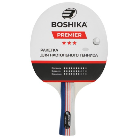Boshika Premier 3*table tennis racket, in a case