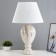 Table lamp "Florence" E27 40W 32x32x52 cm Risalux