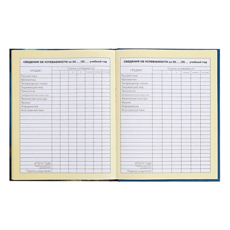 Diary for grades 1-4, solid cover "Bunny", matte lamination, selective varnish, block 60 g/m2-11