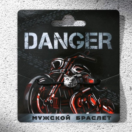 Male Bracelet "Danger", length 23 cm-2