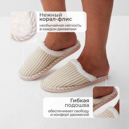 Women's slippers, size 36-37, beige-2