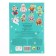 Stickers Favorite monsters "Collect your monster"