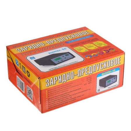 Vimpel-55 charging device 0.5-15 A, 0.5-18 V, for all types of batteries-1