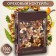 Walnut-fruit mixture, 1 kg