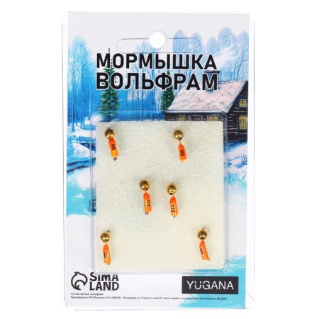 Mormyshka column orange, green abdomen + gold ball, weight 0.7 g-3
