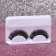Falled eyelashes "double volume", without glue, black color