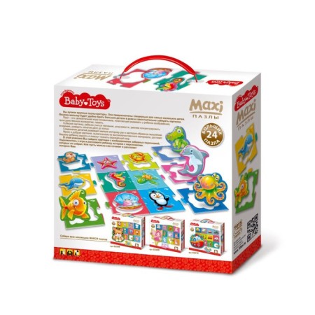 Maxi-Pazle "Water World"-1
