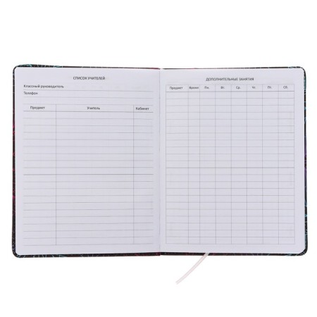 Universal DJ DJ Girl, hard cover with foam rubber, artificial leather, lies, and block 80 g/m2-3