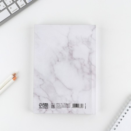 Funny “everything is possible” A5, 180 sheets-6
