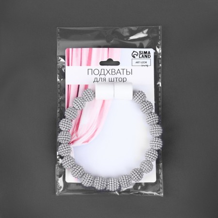 Picking for curtains “Beads from beads”, D = 1.3 cm, 30 cm, color gray color-3
