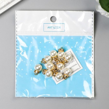 Decor for creativity plastic "Natural pearl with a loop" set 10 pcs 1x1.2 cm-3