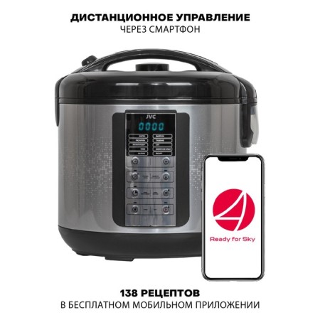 Multicked JVC MC501, 700 W, 6 L, 45 programs, silver color with black-4