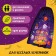 Carnival cloak "Sweetness or muck"