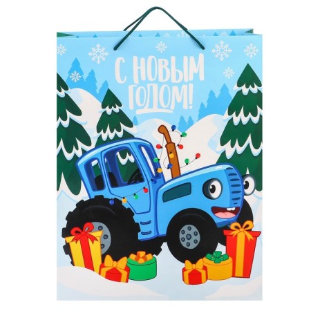 New Year. Gift package, 31x40x11.5 cm, packaging, blue tractor-3
