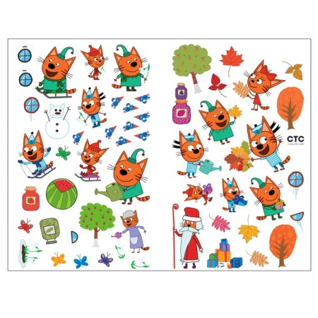 Developing stickers. Set-23