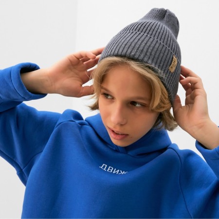 Children's hat minku, rr 48-52, color gray-melange-4