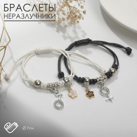 Bracelets "Demetrons" female, masculine principle, black and white color, 7cm