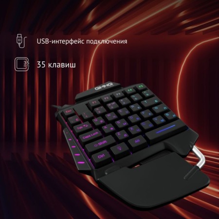 Game block Rick 703gk Black USB for Gamer LED-3