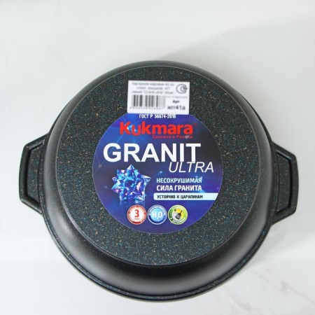 Granit Ultra, 4 l, 4 l, d = 28 cm, glass cover, anti-stick coating, black color, black-4