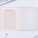 An objective note 48 sheets, A5, items, with reference materials “September 1: English”, cover coathered cardboard 230 gr., Inner block in a cage 80 gr., Whiteness up to 80%, block No. 2.