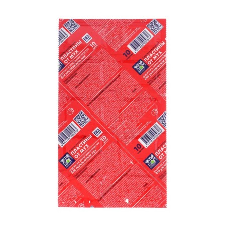 Plates from flies and mosquitoes "clean house", without smell, 10 pcs-1