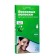 Secret Beauty wax strips for facial depilation, with aloe vera, 20 pcs