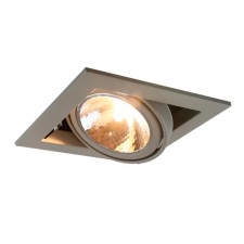 ARTE LAMP Cardani Semplice A5949PL-1GY, G9, 40 W, 20x20x8 cm, gray