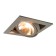 ARTE LAMP Cardani Semplice A5949PL-1GY, G9, 40 W, 20x20x8 cm, gray