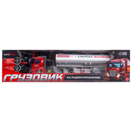 Radio controlled truck "Basket", scale 1:48, light, works from the battery-6