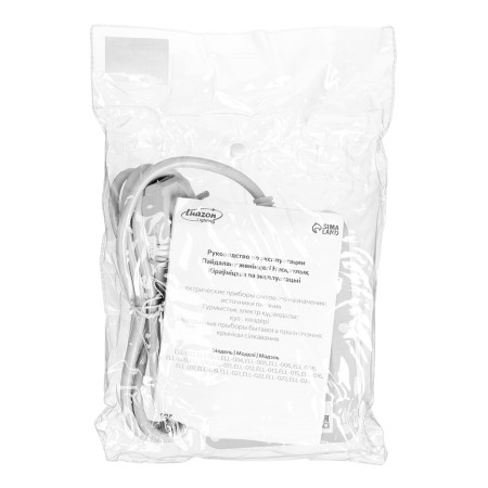 Extension cord 4 outlets, 2m, 1300 W, 3x0.75 mm2, 2 USB-A,+USB-C, 2.1A, s/c, with off.-3