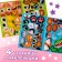 Book with stickers "Funny Muzzles", 12 p.