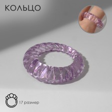 Ring plastic 