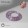 Ring plastic "Spring", purple color, 17 size