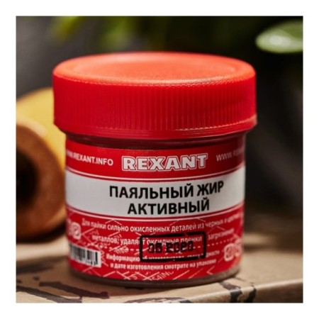 Rexant soldering flux, soldering fat, active, 20 g-1