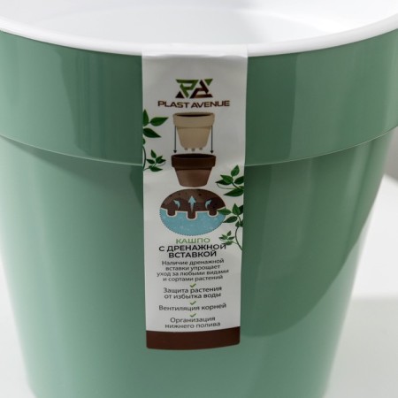 Kashpo for flowers with an insert "Porto", 2.4 liters, jade color-5
