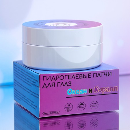 Hydrogel patches for the eyes "Ocean and Coral" 60 pcs-4