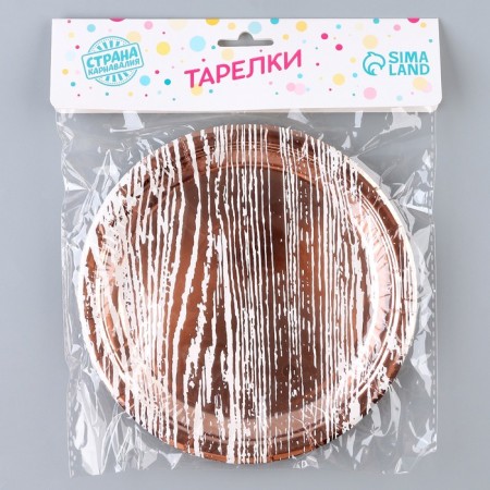 Paperial plate "Strips", in the set 6 pcs., Color Pink gold-3