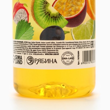 Shower gel Russian benefit, 500 ml, aroma tropical mix-6