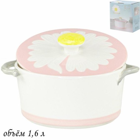 Poster Lenardi Fiore White, with a lid, 1.6 l