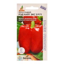 Seeds Pepper 