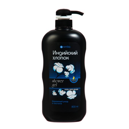 Shower gel Aromika Indian cotton, 800 ml