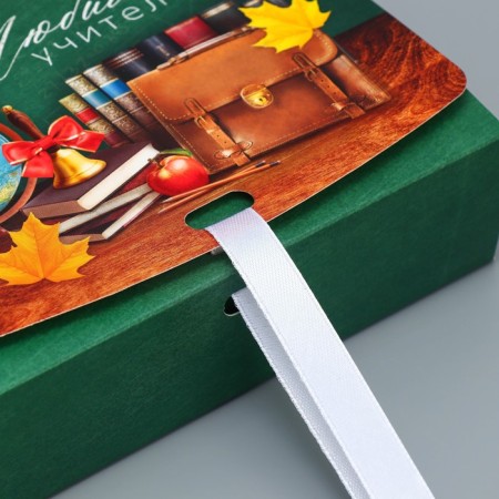 Gift box, packaging, “best teacher”, 20 x 18 x 5 cm-3